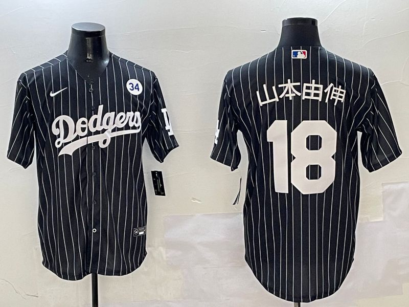 Men Los Angeles Dodgers 18 Yamamoto Black Stripe Jointly Name 2025 Nike MLB Jersey style 23